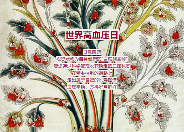 截圖20250519092947.png